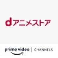 dAnime Amazon Channel