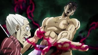 Bites the Dust (1)
