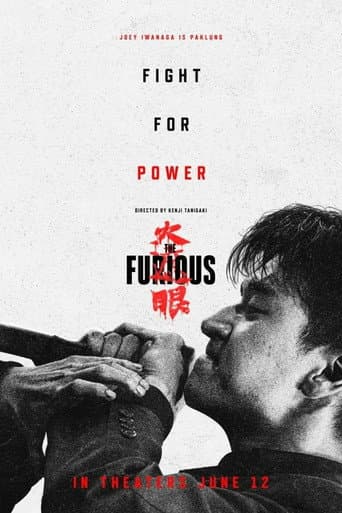 The Furious