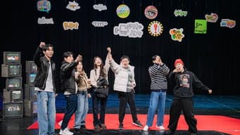 Episode 270