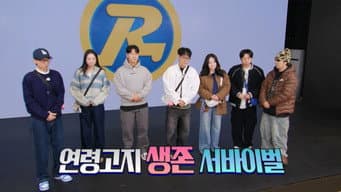 The TV Rating Notice Survival Race