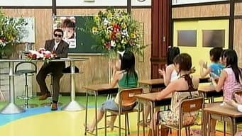 2nd Haromoni Academy
