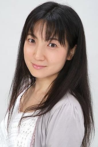 Tae Okajima
