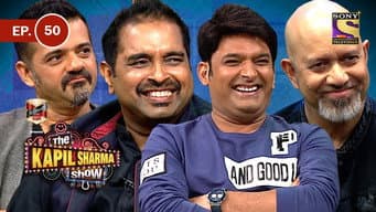 Shankar, Ehsaan and Loy