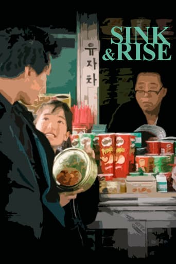 Sink & Rise