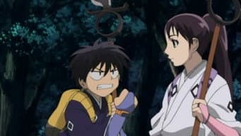 The Road to Kurosusuki