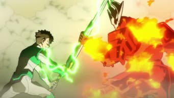 Prologue