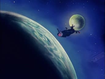 Approaching the Mystery Planet