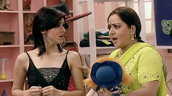 Bebo's Magic Computer