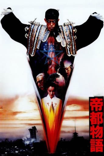 Tokyo: The Last Megalopolis