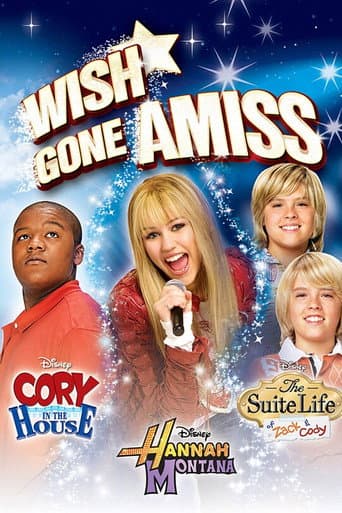 Wish Gone Amiss