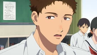 My Crush