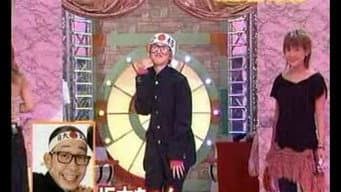 3rd mimicry throne battle