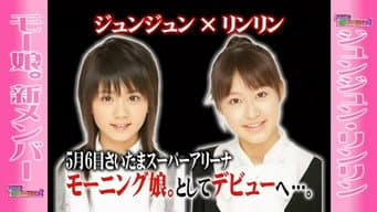 Haromoni 7th Anniversary SP, Best 100 of All Time (2/2)