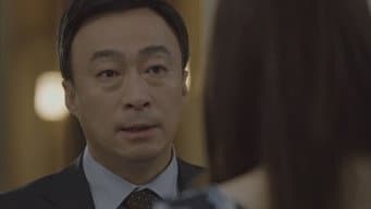 Do You Know This Man?