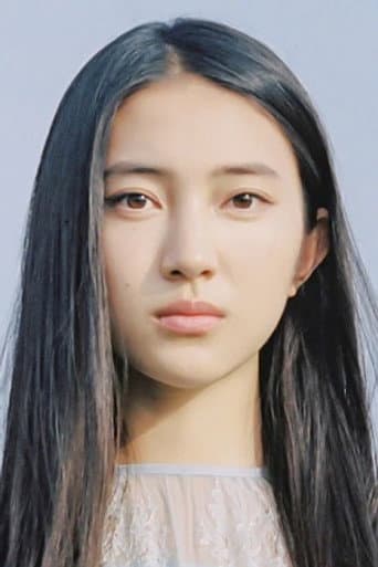Sayu Kubota