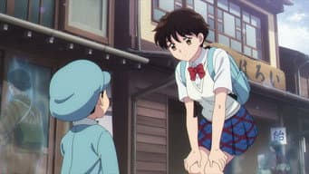 Nanoka and Mao