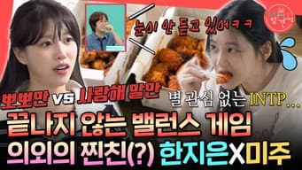 Episode 363