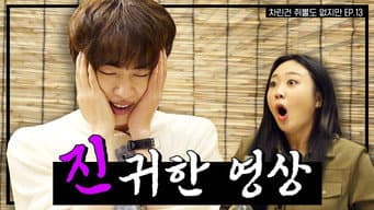 *Breaking news* BTS Jin, the face itself loses its roots in the splendid strife...