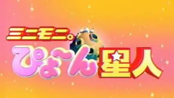 Fortune + juggling part 1