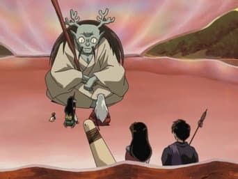 Hosenki and the Last Shard