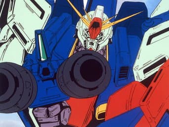 Kamille's Voice