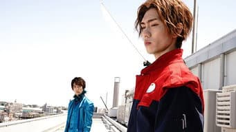 Farewell Tarou