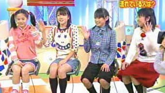 New members 4-takku