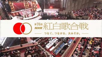 Episode 76
